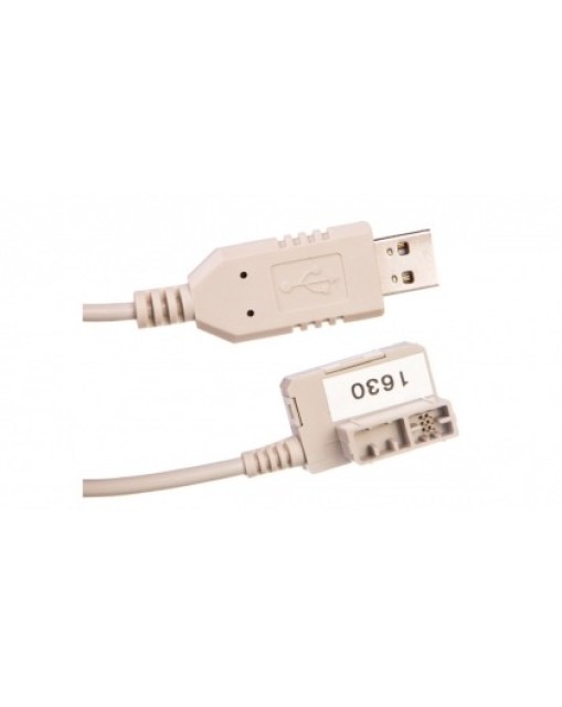kabel-laczacy-pc-usb-z-lrd-15m-l